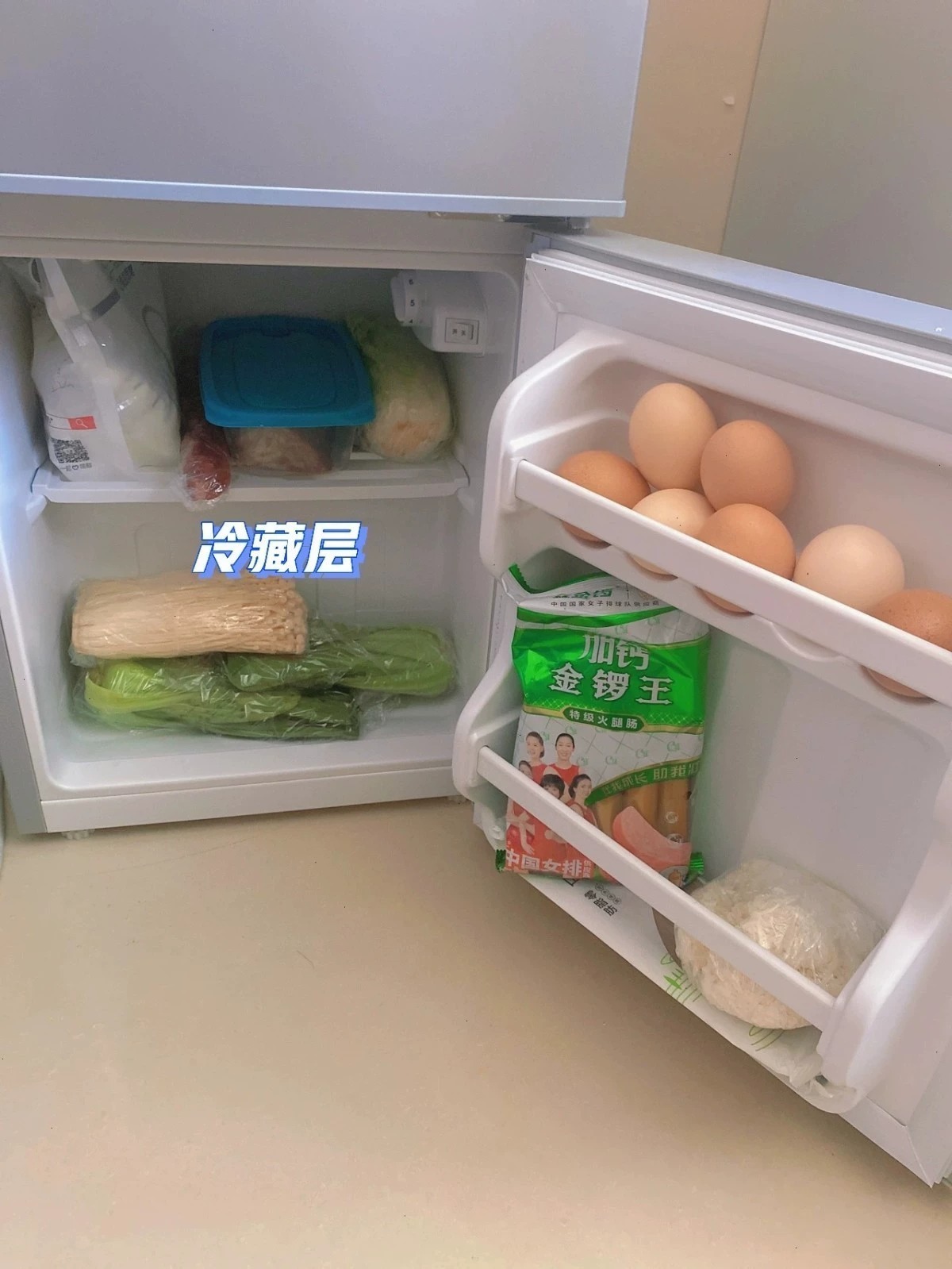 自用租房小冰箱,一两个人一起用没问题,功能全部正常,外观有一些瑕疵磕碰 美的申花迷你小冰箱全新未拆封冷藏冷冻小型家用公寓租房办公室三天一度电节 自用租房小冰箱,一两个人一起用没问题,功能全部正常,外观有一些瑕疵磕碰 美的申花迷你小冰箱全新未拆封冷藏冷冻小型家用公寓租房办公室三天一度电节